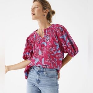 Vineyard Vines MARTHA'S VINEYARD sz XS